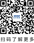 西安北村精密机械有限公司(总公司)